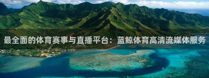 体育新闻
